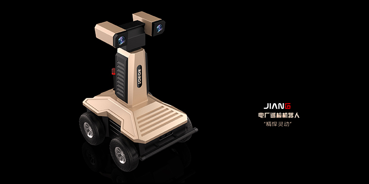 為什么工業(yè)產(chǎn)品設(shè)計(jì)一定要有自己的特色？