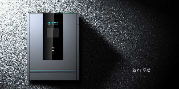 什么是工業(yè)產(chǎn)品外觀設(shè)計的出發(fā)點？