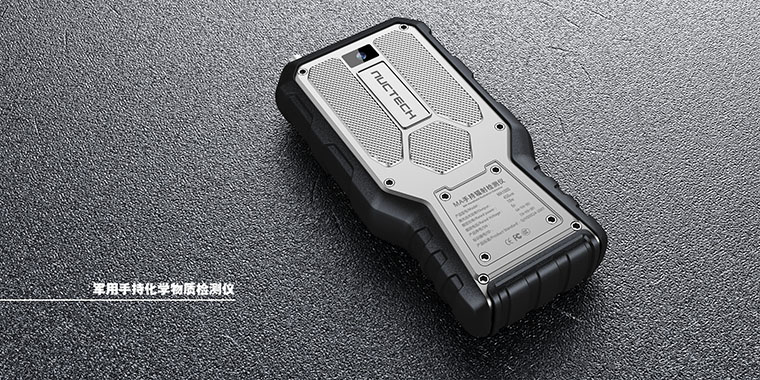 產品設計是工業(yè)設計的核心嗎？