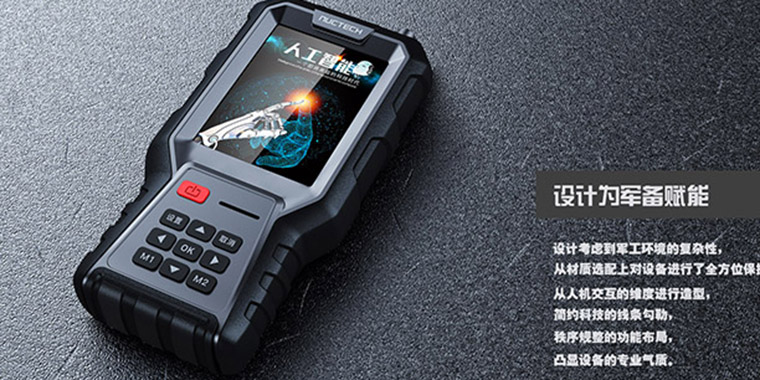 工業(yè)產(chǎn)品研發(fā)設(shè)計的四個階段是什么？