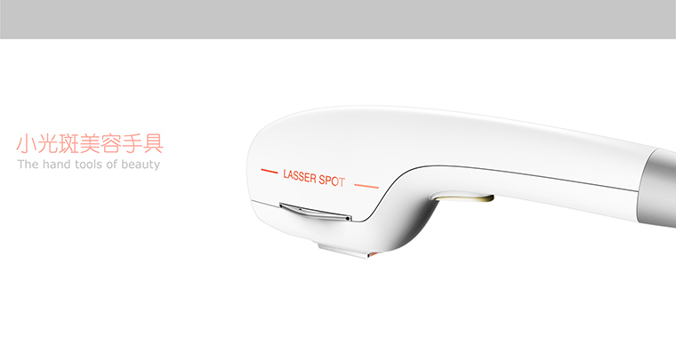 工業(yè)設計和產(chǎn)品設計一樣嗎？