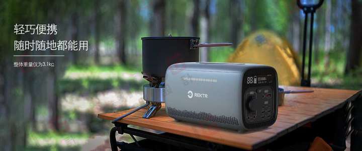 1-250GGA912913.jpeg 案例合集丨產(chǎn)品設(shè)計(jì)中的方與圓(圖16)