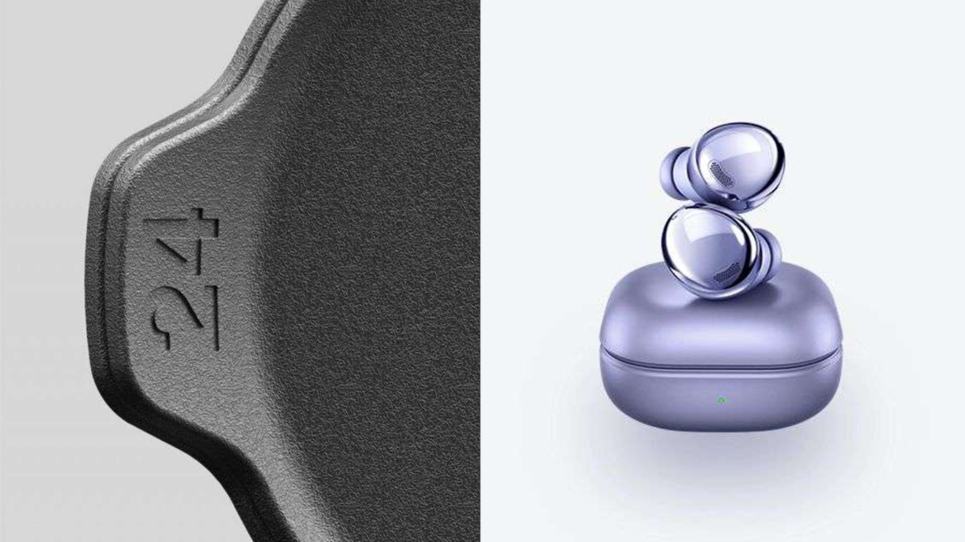 從CMF的角度來說一說，如何提升產(chǎn)品設(shè)計的高級感(圖4)